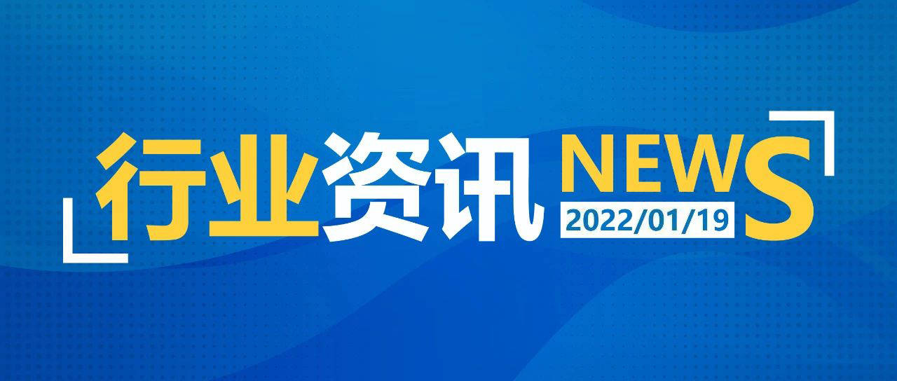 2025新澳天天資料免費(fèi)大全——全面獲取，不容錯(cuò)過，2025新澳天天資料免費(fèi)大全——全方位獲取最新信息，不容錯(cuò)過