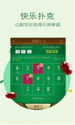 揭秘劉伯溫三期內必出一肖的神秘預言，劉伯溫預言揭秘，三期內必出一生肖的神秘預言解密