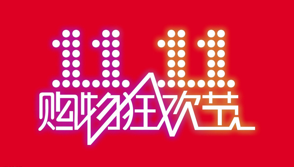 澳門(mén)54期今晚必開(kāi)一肖——揭秘生肖彩票的魅力與策略，澳門(mén)生肖彩票揭秘，必開(kāi)一肖的魅力與策略指南