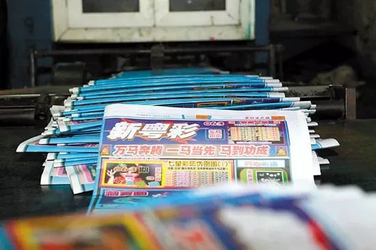 新奧門天天好彩，探索澳門的魅力與好運(yùn)，澳門魅力與好運(yùn)探索，新奧門天天好彩