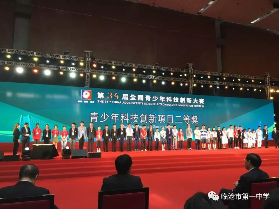 新澳門一碼一肖一特一中，揭秘第52期看圖預(yù)測的秘密，揭秘新澳門一碼一肖一特一中第52期看圖預(yù)測的秘密