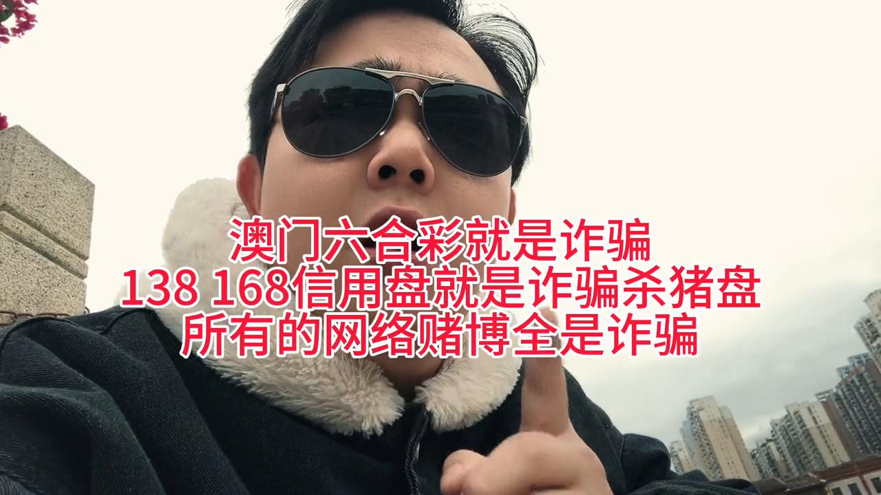 澳門天天彩六開彩開獎(jiǎng)結(jié)果查詢，輕松掌握最新動(dòng)態(tài)，澳門天天彩六開獎(jiǎng)結(jié)果最新動(dòng)態(tài)查詢