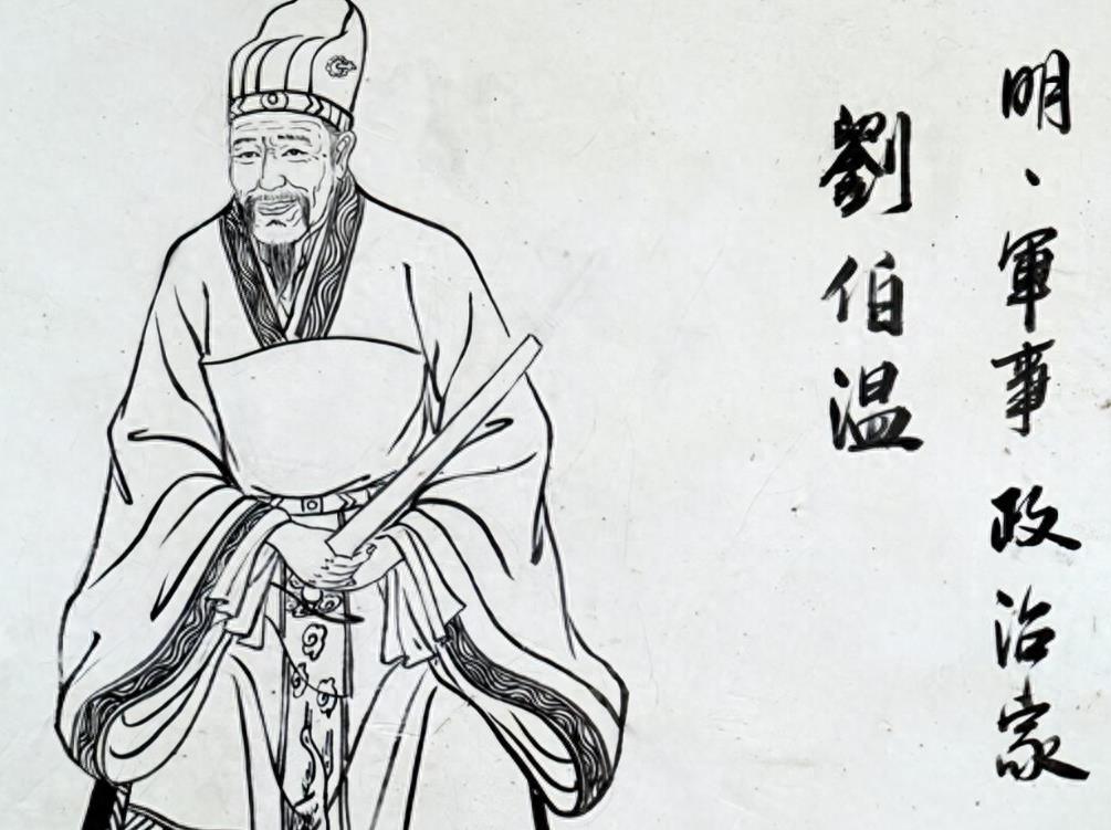 劉伯溫不知畫啥打一生肖——揭秘生肖背后的神秘故事與智慧傳承，劉伯溫與生肖之謎，揭秘背后的神秘故事與智慧傳承