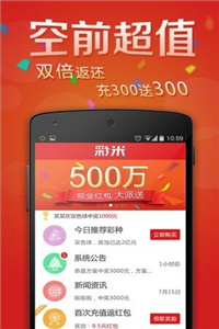 管家婆官網(wǎng)官方網(wǎng)站——一站式財(cái)務(wù)管理解決方案的權(quán)威平臺(tái)，管家婆官網(wǎng)，一站式財(cái)務(wù)管理解決方案的權(quán)威平臺(tái)