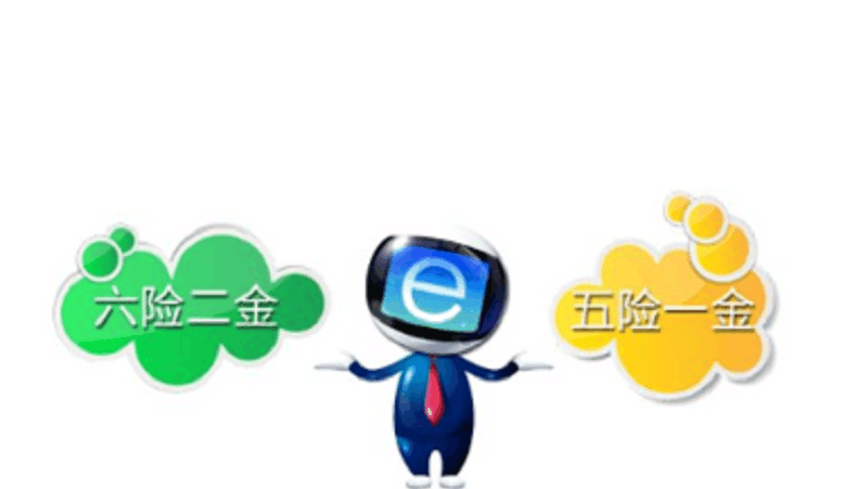 王中王028 O 期指一生肖，深度解析與SEO優(yōu)化策略，王中王028期指一生肖，深度解析與SEO優(yōu)化策略指南