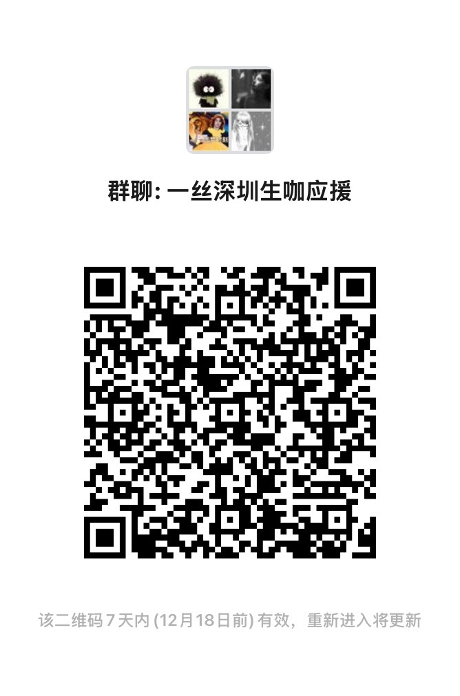 一肖一碼一一肖一子在深圳的獨特魅力與探索，深圳獨特魅力揭秘，一肖一碼一一肖一子的探索之旅