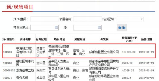 2023年澳門彩票搖號記錄回顧與未來展望（到2025年的預測分析），澳門彩票搖號記錄回顧與未來展望，預測分析至2025年