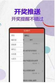 揭秘管家婆四肖不像必中一肖的神秘面紗，揭秘管家婆四肖不像神秘預(yù)測法則，揭秘必中一肖的秘密