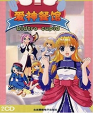 澳門彩票4949開獎，探索最快獲取開獎信息的途徑，澳門彩票4949開獎，探索快速獲取開獎信息渠道