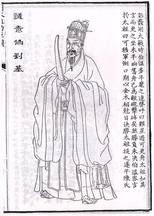 劉伯溫十碼三期必出一肖——揭秘神秘預(yù)測背后的真相，劉伯溫十碼三期必出一肖揭秘，神秘預(yù)測背后的真相探究