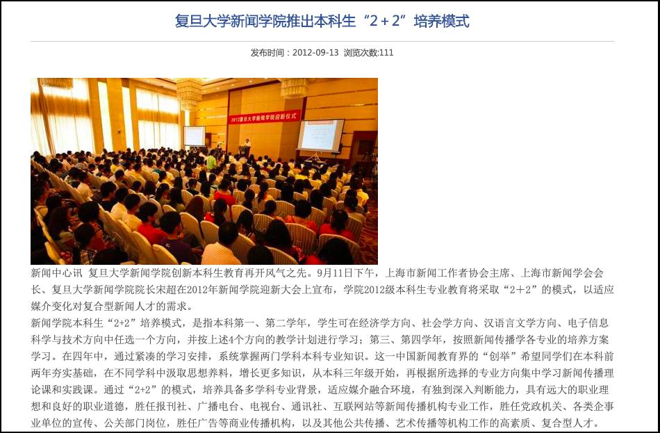 揭秘7777788888精準(zhǔn)新傳免費秘籍，助力SEO優(yōu)化飛躍，揭秘精準(zhǔn)新傳秘籍，助力SEO優(yōu)化飛躍，777778與8888組合秘籍免費分享