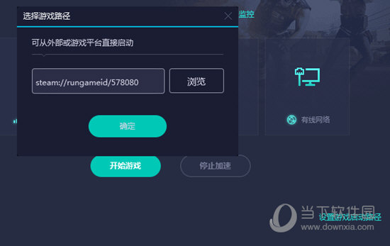 澳門六網(wǎng)站開獎(jiǎng)結(jié)果，探索與解析，澳門六網(wǎng)站開獎(jiǎng)結(jié)果解析與探索