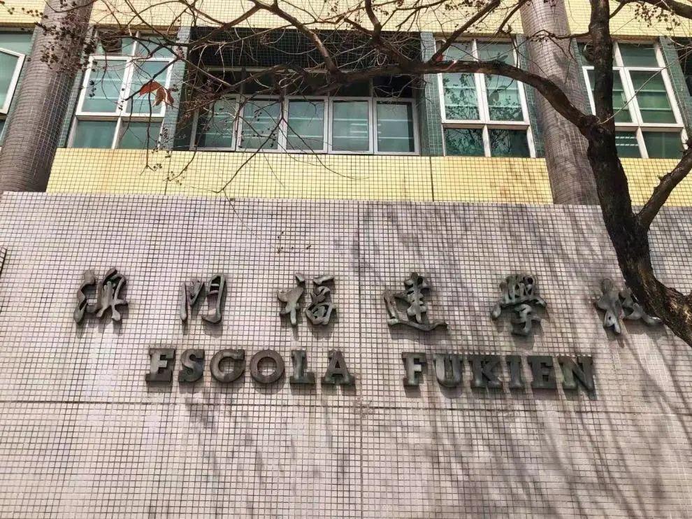 澳門兔費(fèi)全年資料大揭秘，2021年必備資源一網(wǎng)打盡，澳門兔費(fèi)全年資料一網(wǎng)打盡，揭秘必備資源大解密