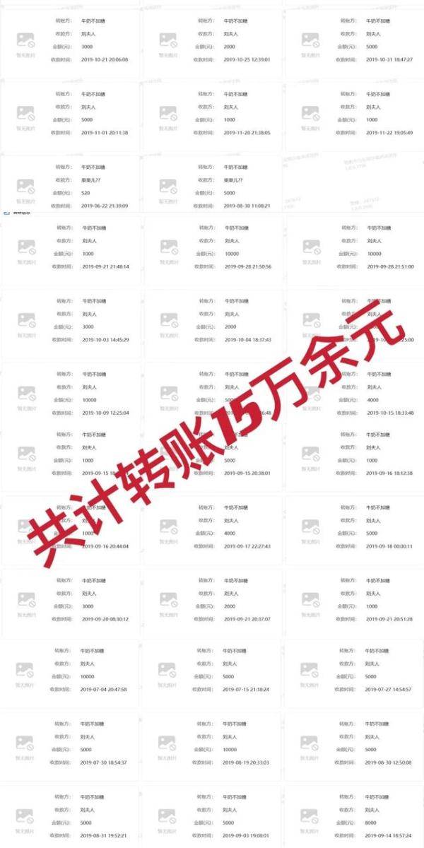 揭秘2025年精準(zhǔn)免費四肖預(yù)測——77777與88888的神秘關(guān)聯(lián)，揭秘未來精準(zhǔn)免費四肖預(yù)測，揭秘數(shù)字77777與88888的神秘關(guān)聯(lián)與預(yù)測展望