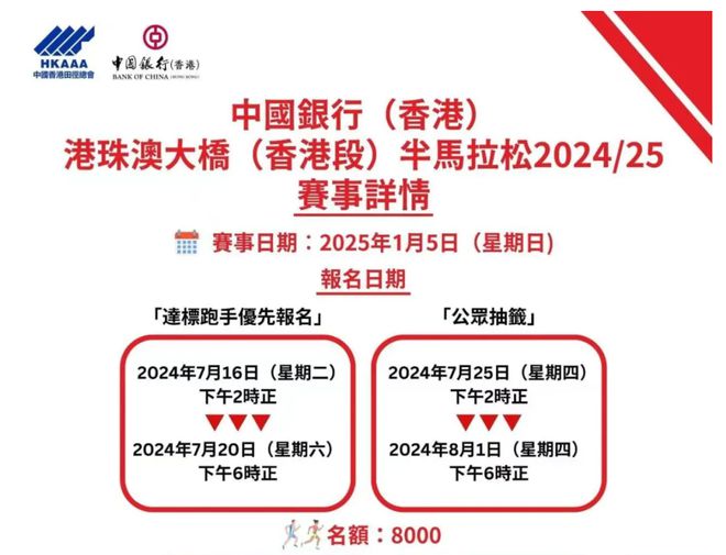 2025新澳原料免費(fèi)大全，探索未來原料市場的無限可能，2025新澳原料免費(fèi)大全，探索未來原料市場的無限潛力