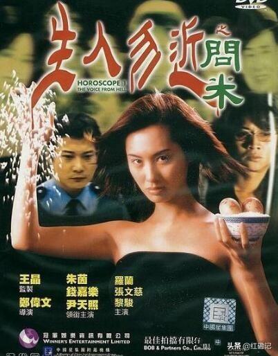 香港三期必開一期免費百，深度解析與探索，香港三期必開一期免費百，深度解析與獨家探索