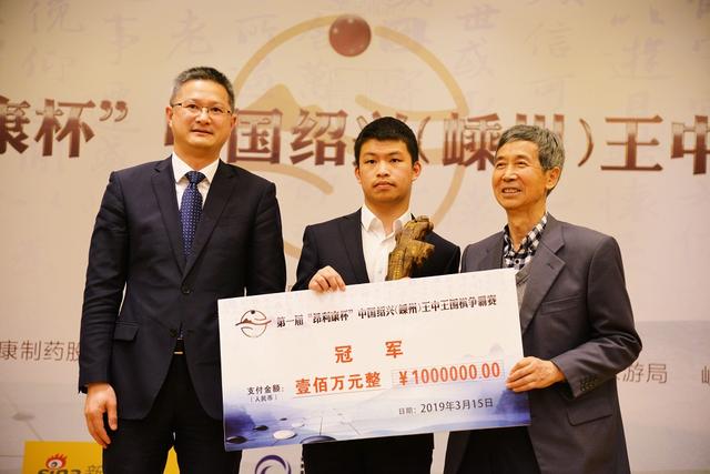 王中王一肖中天獎(jiǎng)，聚焦榮譽(yù)背后的故事，王中王一肖中天獎(jiǎng)，聚焦榮譽(yù)背后的傳奇故事