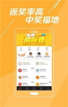 澳門天天好彩，探尋未來(lái)的繁榮與魅力（2025展望），澳門未來(lái)展望，天天好彩的繁榮與魅力（2025年展望）