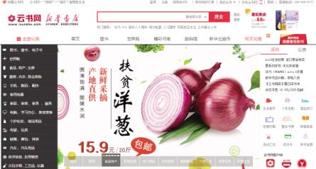 澳門四肖八碼期期準(zhǔn)免費精準(zhǔn)資料，揭秘與探索真實有效的預(yù)測方法，澳門四肖八碼期期精準(zhǔn)預(yù)測，揭秘真實有效的預(yù)測方法資料免費分享