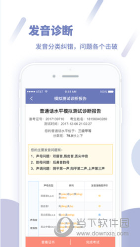 精準(zhǔn)三肖三碼三期內(nèi)必開超準(zhǔn)，揭秘預(yù)測(cè)真相與技巧，揭秘精準(zhǔn)三肖三碼三期預(yù)測(cè)真相與技巧，超準(zhǔn)揭秘內(nèi)幕！