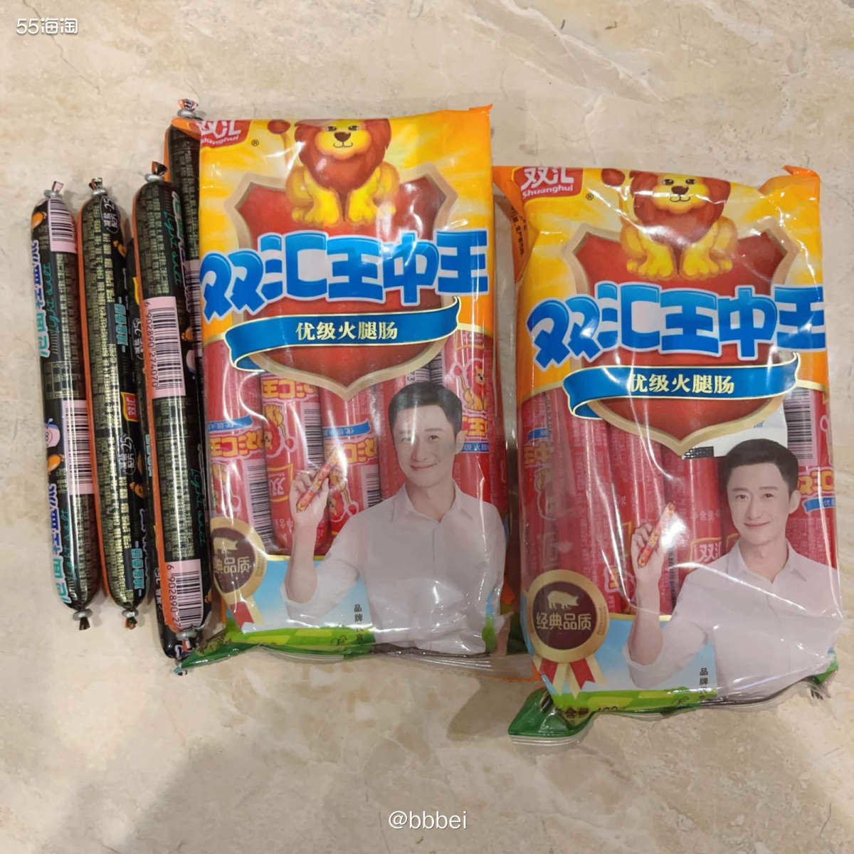 關(guān)于白八姐一肖一尾王中王的SEO文章，白八姐一肖一尾王中王，揭秘神秘傳說(shuō)與SEO優(yōu)化之道