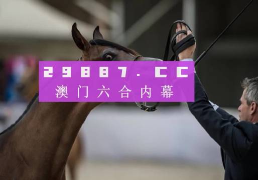 新澳馬今天最快最新圖庫(kù)400500，探索與發(fā)現(xiàn)，新澳馬最新圖庫(kù)探索與發(fā)現(xiàn)，400500高速瀏覽