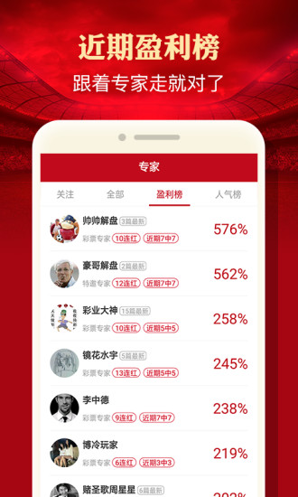 白小姐王中王肖選一，解密背后的故事與SEO洞察，白小姐王中王肖選一，背后的故事與SEO洞察揭秘