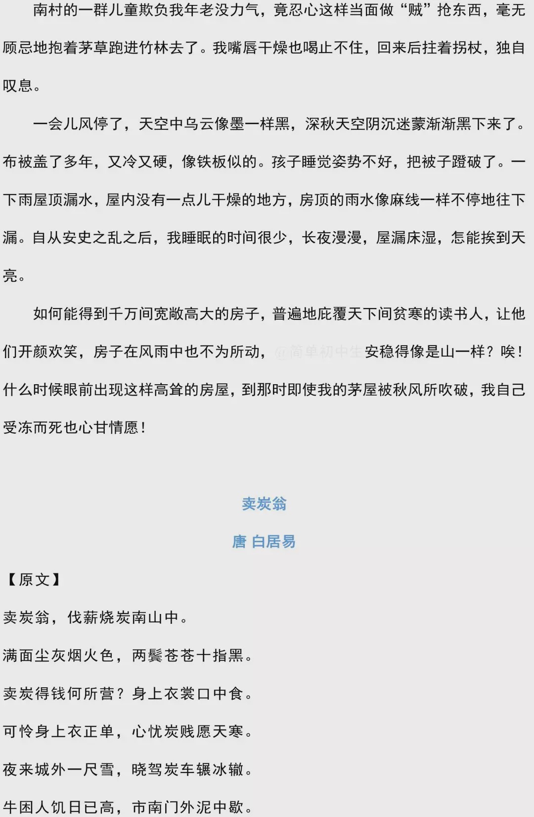 新天天彩免費資料大全第300期，探索彩票世界的奧秘與機遇，新天天彩第300期資料大全，揭秘彩票世界的奧秘與機遇