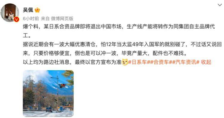 王中王平特一肖連連準(zhǔn)，深度解析與SEO優(yōu)化策略，王中王平特一肖精準(zhǔn)解析與SEO優(yōu)化策略探討
