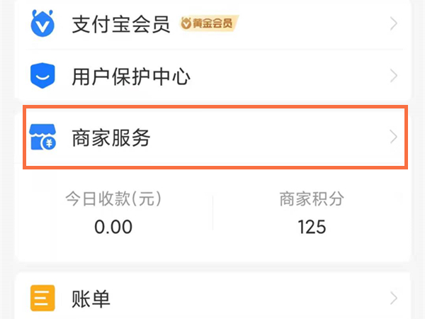澳門六會彩開獎結(jié)果統(tǒng)計(jì)，探索彩票背后的秘密，澳門六會彩開獎結(jié)果統(tǒng)計(jì)揭秘，彩票背后的秘密探索