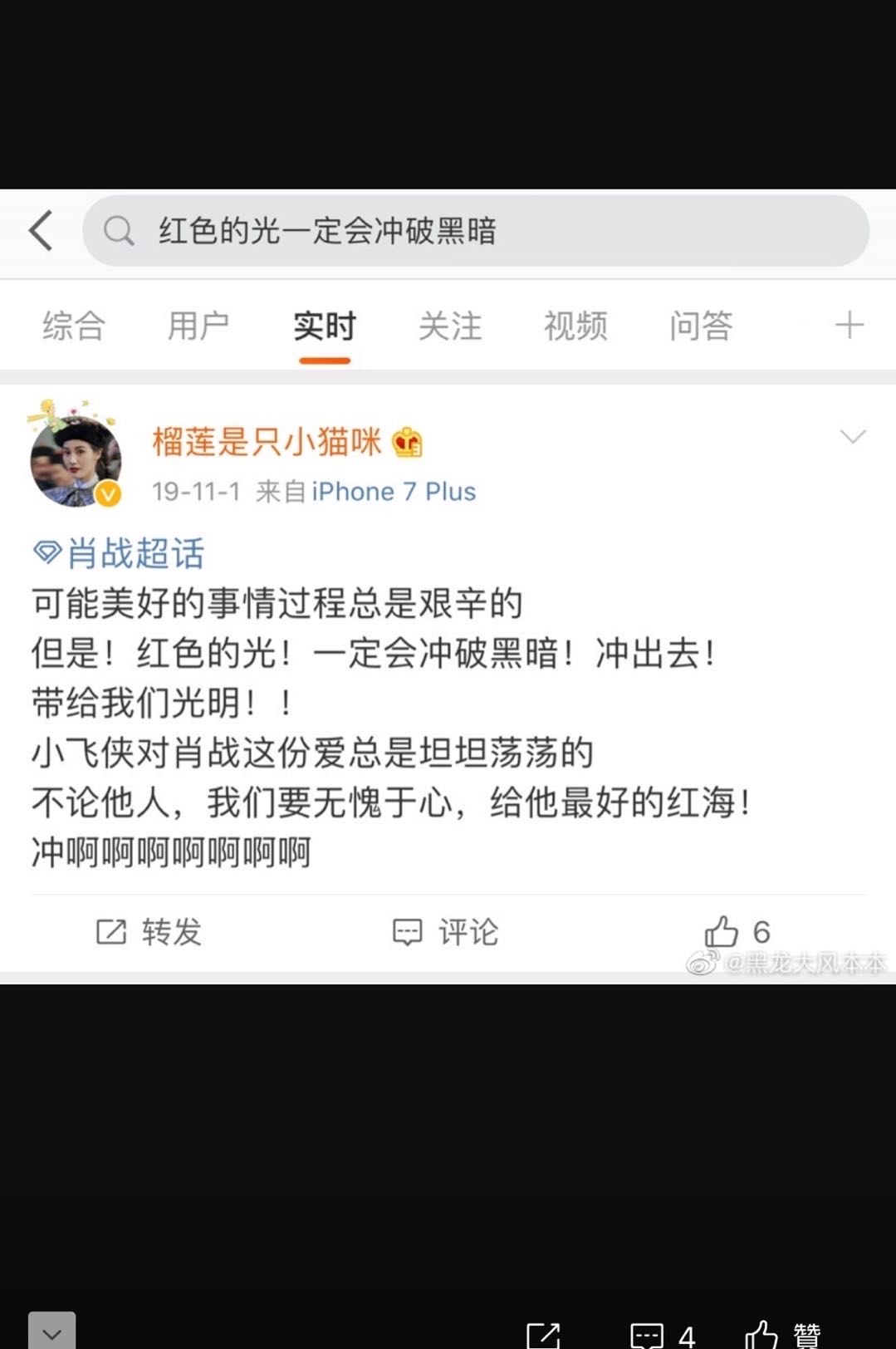 王中王欲錢(qián)詩(shī)猜一肖網(wǎng)——探尋神秘生肖之謎，探尋神秘生肖之謎，王中王欲錢(qián)詩(shī)猜一肖網(wǎng)揭秘