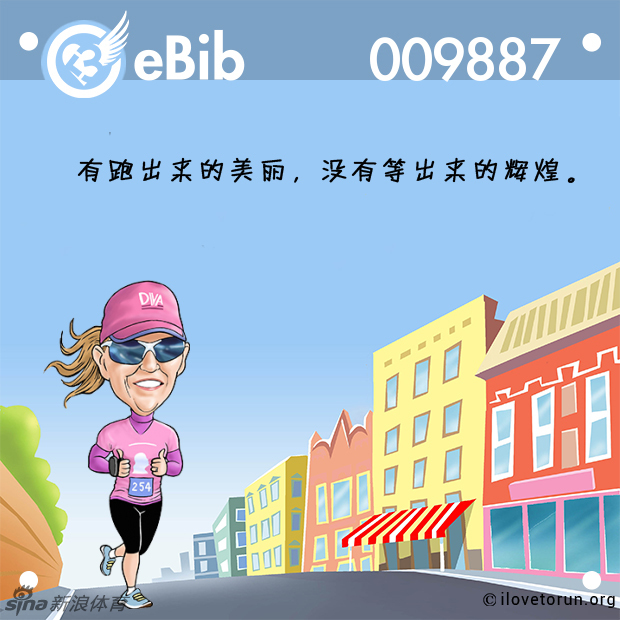 2021年澳門最快開獎(jiǎng)——掌握最新開獎(jiǎng)動(dòng)態(tài)，贏取豐厚獎(jiǎng)金，澳門最新開獎(jiǎng)動(dòng)態(tài)，掌握資訊贏取豐厚獎(jiǎng)金的機(jī)會(huì)來臨！