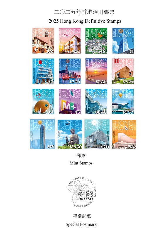 香港今晚特馬開彩，探索背后的秘密與期待，香港特馬開彩背后的秘密與期待揭秘