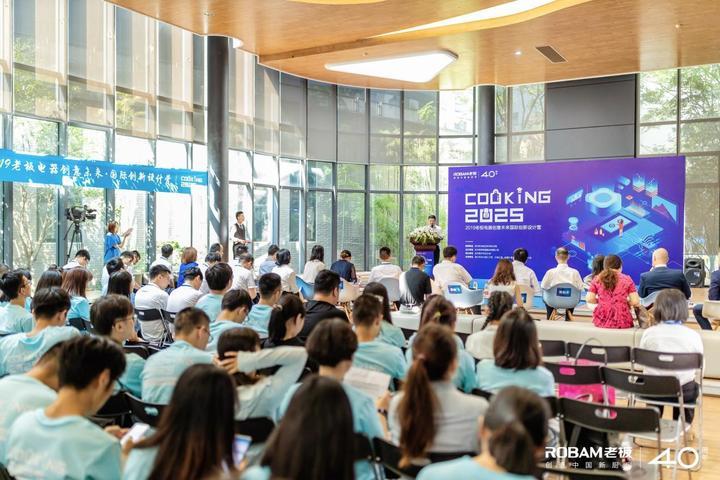 探索未來，2025新澳門正版免費資本車，探索未來，2025新澳門正版免費資本車展望