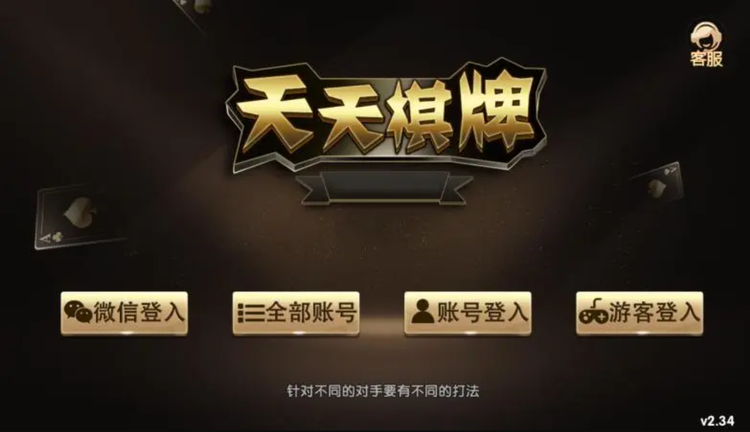 澳門天天彩期期精準(zhǔn)單雙波色預(yù)測(cè)與解析，澳門天天彩期期精準(zhǔn)單雙波色預(yù)測(cè)解析攻略