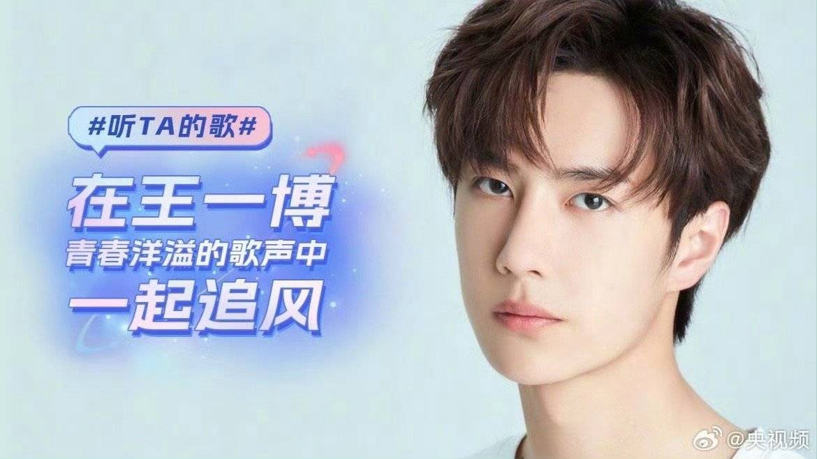 奧門王中王與一肖中特，揭秘背后的秘密與策略，揭秘澳門王中王與一肖中特背后的秘密策略