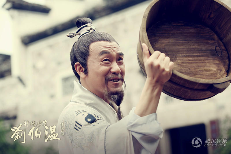 劉伯溫、王中王與肖中特，探尋傳奇人物與SEO的奧秘，劉伯溫、王中王與肖中特，傳奇人物與SEO背后的奧秘探索