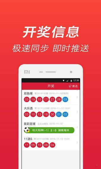 劉伯溫期期準(zhǔn)一肖，揭秘預(yù)測(cè)背后的神秘故事與智慧傳承，劉伯溫期期準(zhǔn)一肖背后的神秘故事與智慧傳承揭秘