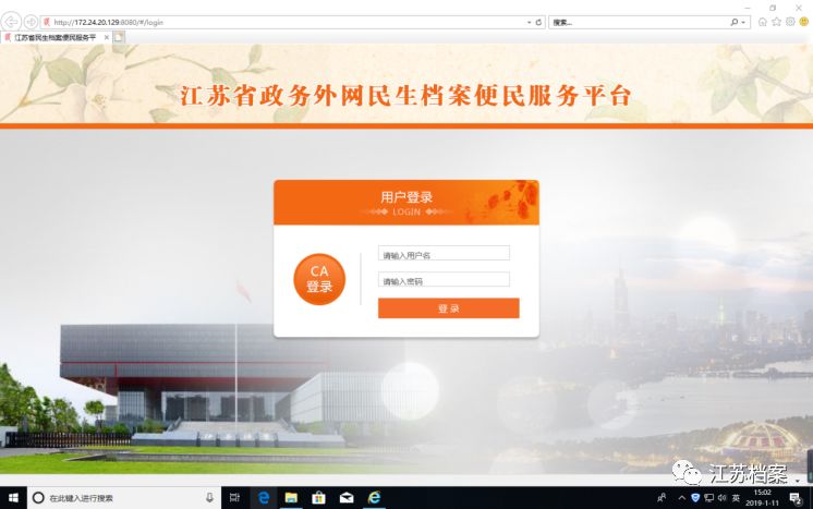 新澳門免費全年資料查詢，一站式獲取所有你想知道的信息，澳門全年資料查詢一站式平臺，輕松獲取各類信息
