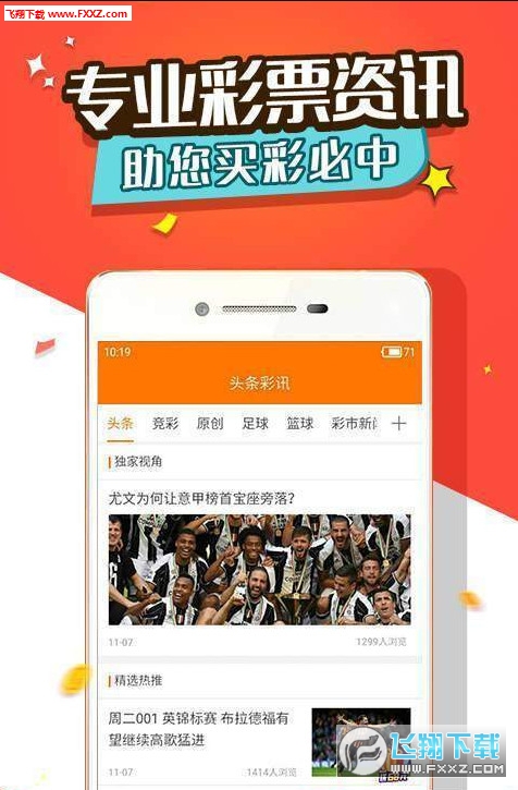王中王三肖選一肖，探索與本地測(cè)試的秘密，王中王三肖選一肖，揭秘本地測(cè)試的秘密探索