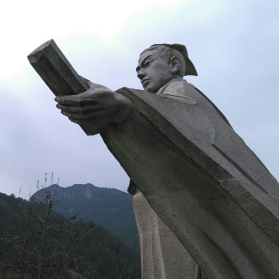 關于劉伯溫七七肖一碼930的傳奇故事與神秘SEO解讀，劉伯溫七七肖一碼930傳奇故事與SEO神秘解讀