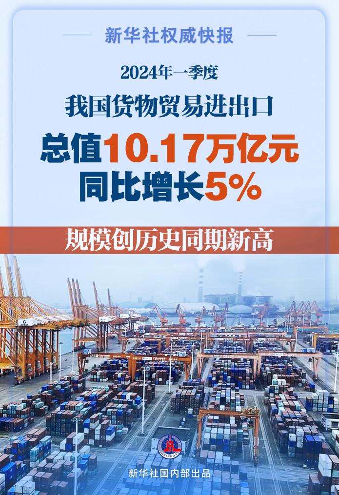 澳門歷史最快開獎(jiǎng)1314期，回顧與解析，澳門歷史最快開獎(jiǎng)1314期回顧與解析，揭秘開獎(jiǎng)背后的故事