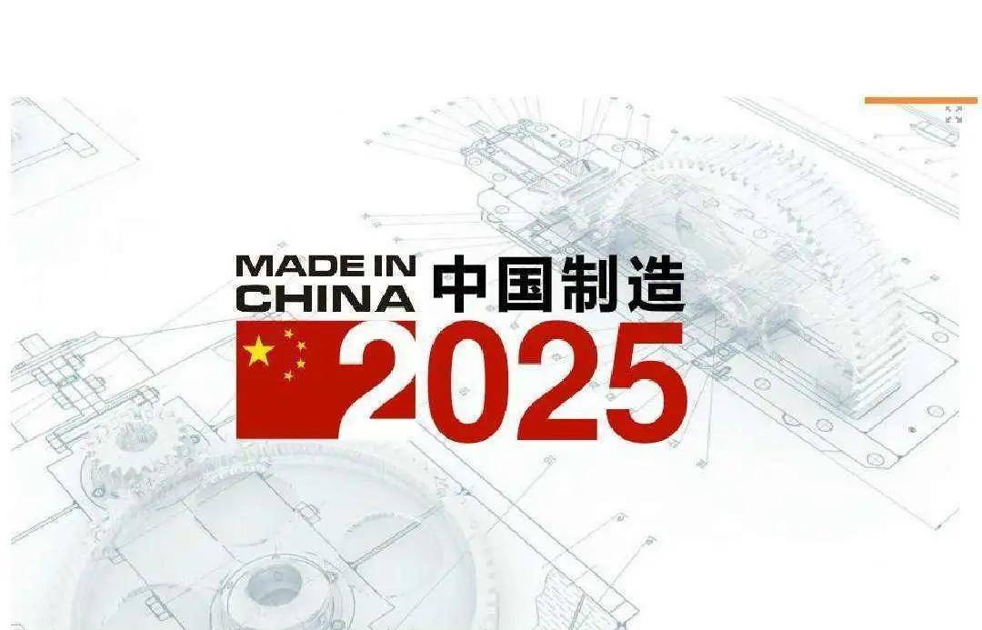 新澳門2025搖號直播，探索未來直播彩票的新紀元，澳門未來彩票新紀元，2025搖號直播探索之旅