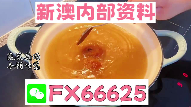 王中王必中一肖圖，揭秘背后的秘密與策略，揭秘王中王必中一肖圖的秘密與策略之道