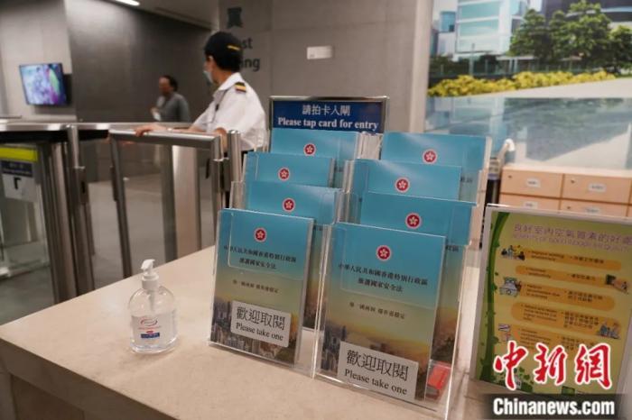 香港六合資料大全查，探索六合彩的奧秘與實(shí)用指南，香港六合資料大全查，探索六合彩奧秘與實(shí)用指南