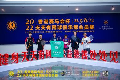 2022年天天開好彩，把握機遇，迎接美好未來，把握機遇，迎接美好未來——2022年天天開好彩