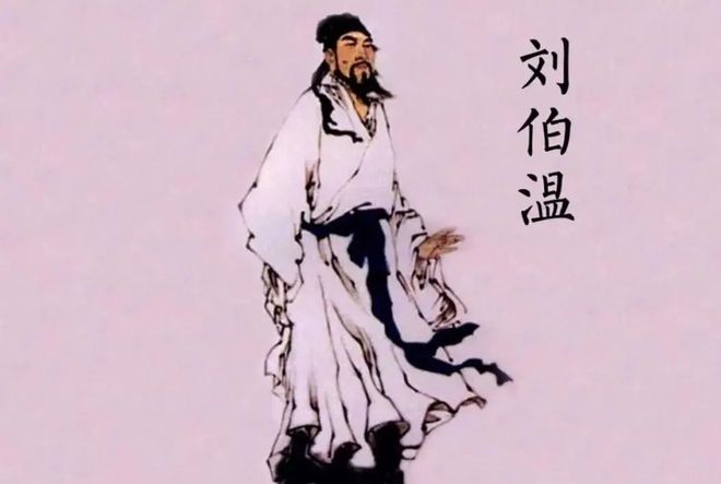 劉伯溫白小姐傳奇，一馬一肖中的奧秘，劉伯溫白小姐傳奇，一馬一肖的奧秘探索