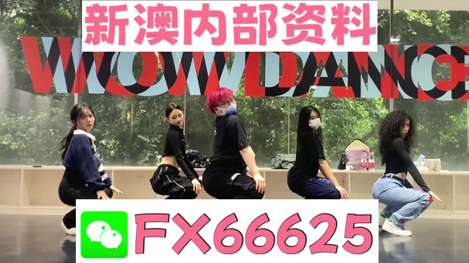 澳門(mén)一碼一碼100準(zhǔn)確，揭秘預(yù)測(cè)玄機(jī)與彩票文化，澳門(mén)彩票文化揭秘，預(yù)測(cè)玄機(jī)與一碼一碼準(zhǔn)確性探討
