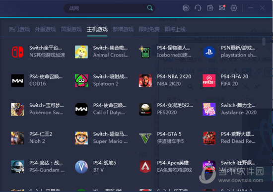 新澳門六開獎結(jié)果記錄——探索與解析，澳門六開獎結(jié)果記錄深度解析與探索