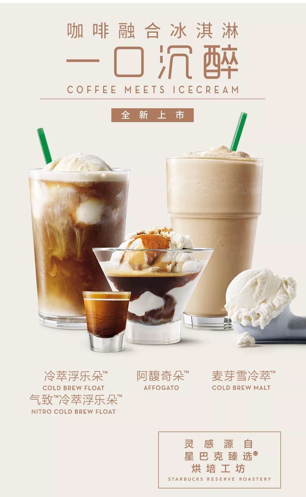 新澳一碼一碼精準(zhǔn)預(yù)測(cè)與星巴克集體罷工事件解析，新澳預(yù)測(cè)與星巴克罷工事件解析，精準(zhǔn)預(yù)測(cè)與集體行動(dòng)的背后